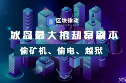 (10分钟科普)日照企业管理咨询公司_哔哩哔哩-3